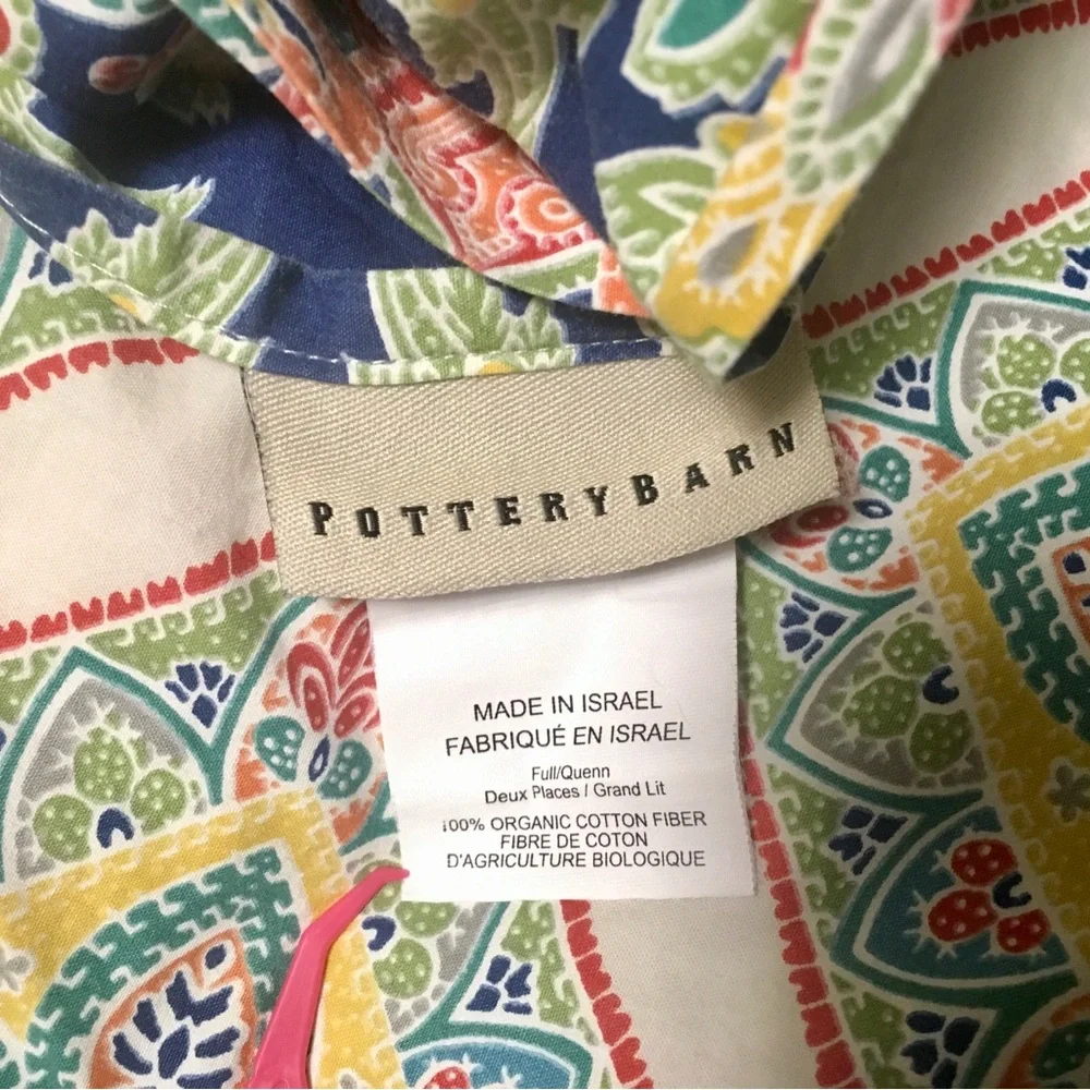 *flaw* Pottery Barn Penelope Medallion organic cotton Duvet cover
